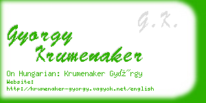 gyorgy krumenaker business card